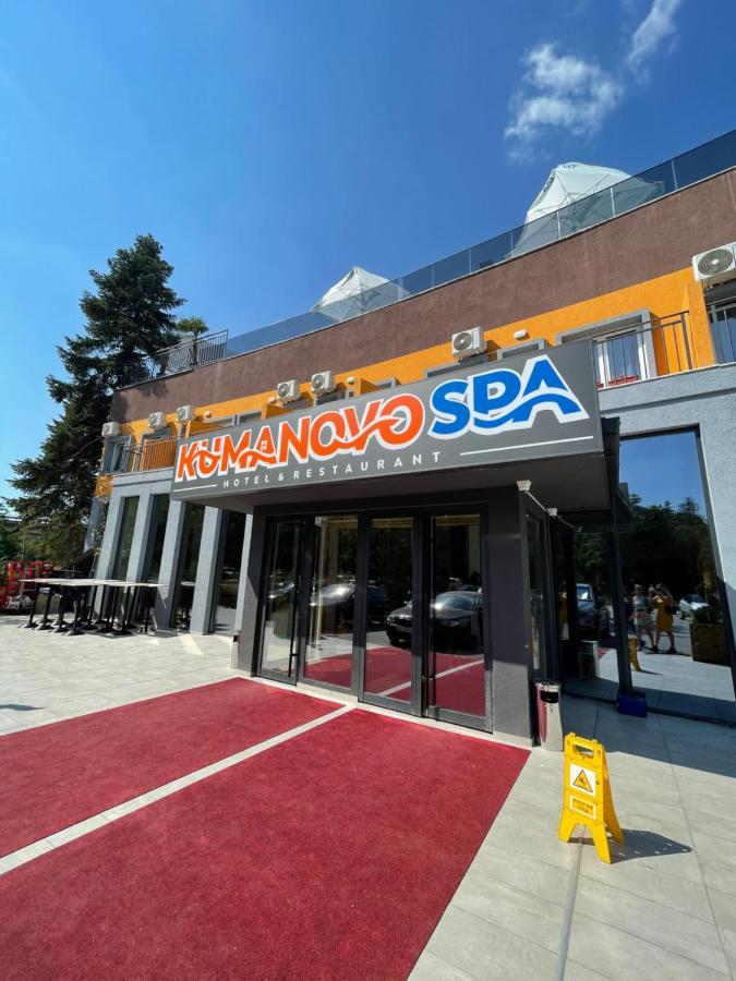 Kumanovo Spa Bagian luar foto