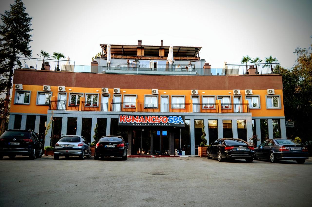 Kumanovo Spa Bagian luar foto