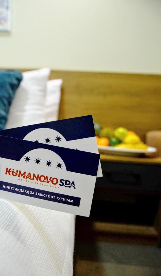 Kumanovo Spa Bagian luar foto
